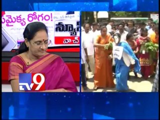 Discussion on AP bifurcation issue