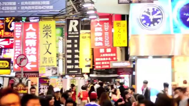 My Father In Hong Kong 1961