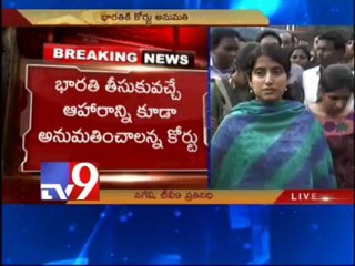 CBI court accepts Bharati to stay with Y.S.Jagan