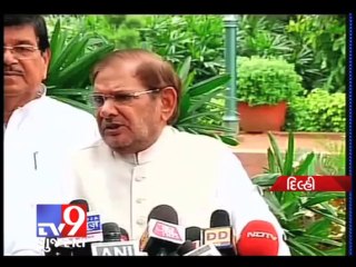 Tv9 Gujarat - Need tor educe appetite for gold PM