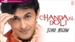 Pagal Hoon Main Full Song - Sonu Nigam _Chanda Ki Doli_ Album Songs