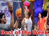Best Of The Week Shahrukh Hrithik and Arjun Break Dahi Handi and More Hot New