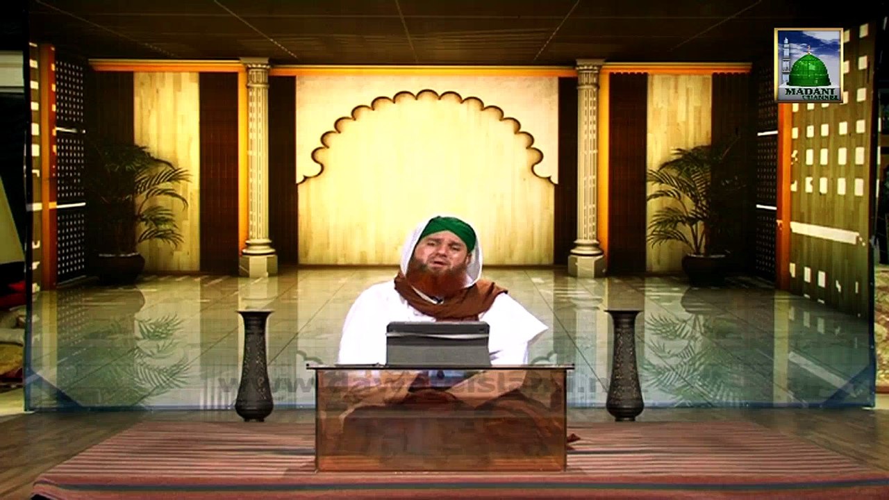 Ishq e Rasool Ep 03 - Aaqa Ka Husn e Mubbarak - Abdul Habib Attari