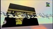 Islamic Information 588 - Hajj ke Muta'aliq Madani Phool - Maulana Ilyas Qadri