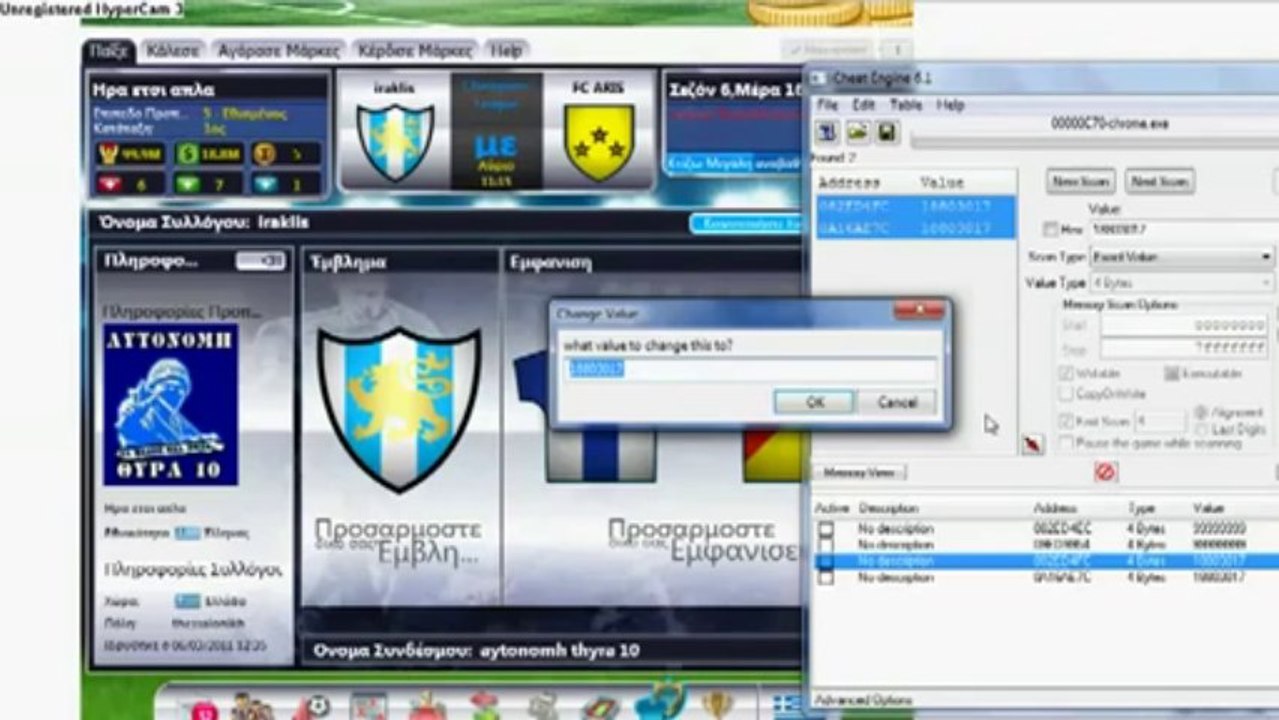 Top Eleven hack Tokens and Money September 2013