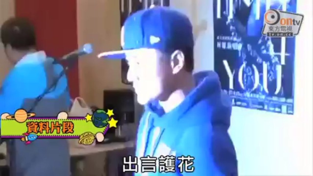 吳千語遭欺凌慘變「混血叉燒包」