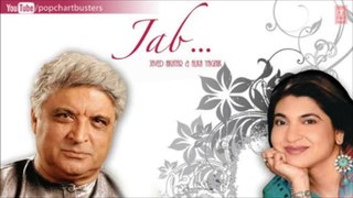 Saawli Se Full Song - Javed Akhtar & Alka Yagnik _ Romantic Album 'Jab'