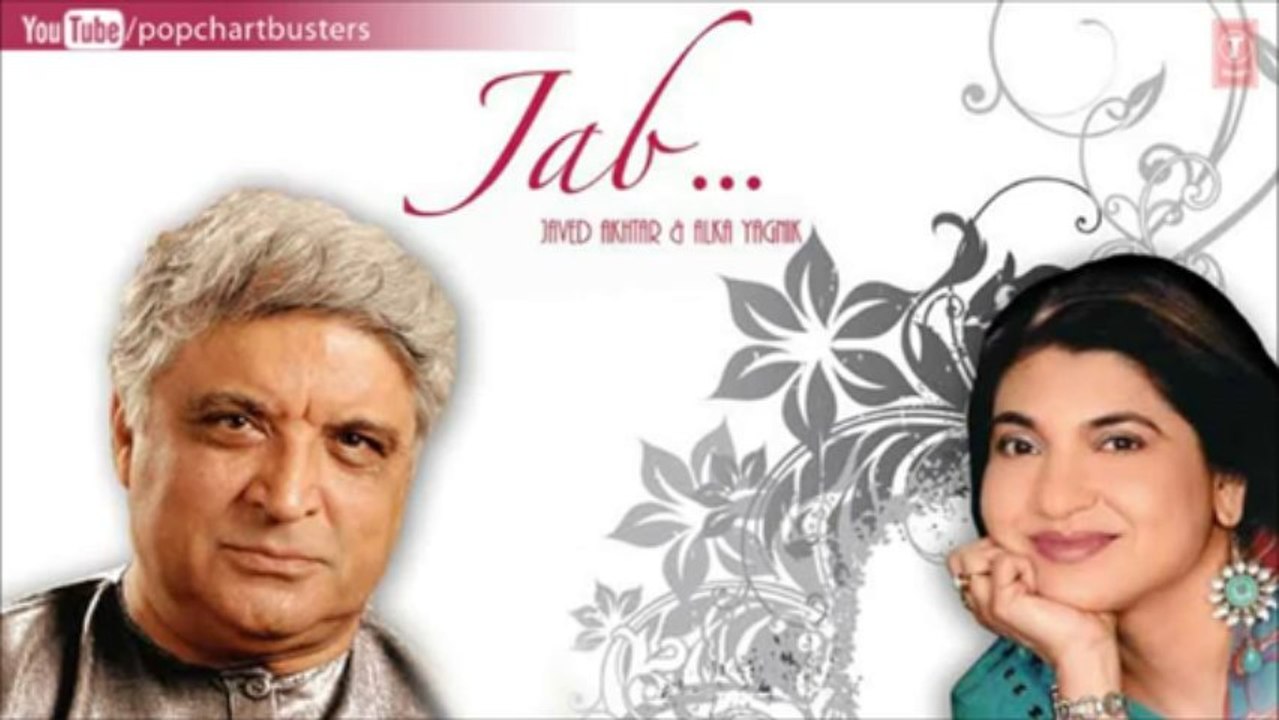 Saawli Se Full Song - Javed Akhtar & Alka Yagnik _ Romantic Album 'Jab'