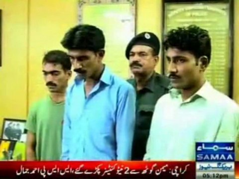 SAMAA Crime Scene exposed Kidnapping for Ransom & Extortion activity in Lahore and Rawalpindi