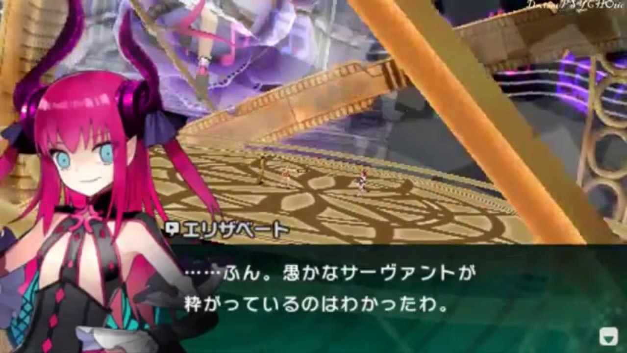 Fate EXTRA CCC (Saber)★Ch 5 ~ Part 17 Saber Vs Erzsebet ★Lets Play ＰＳＰ