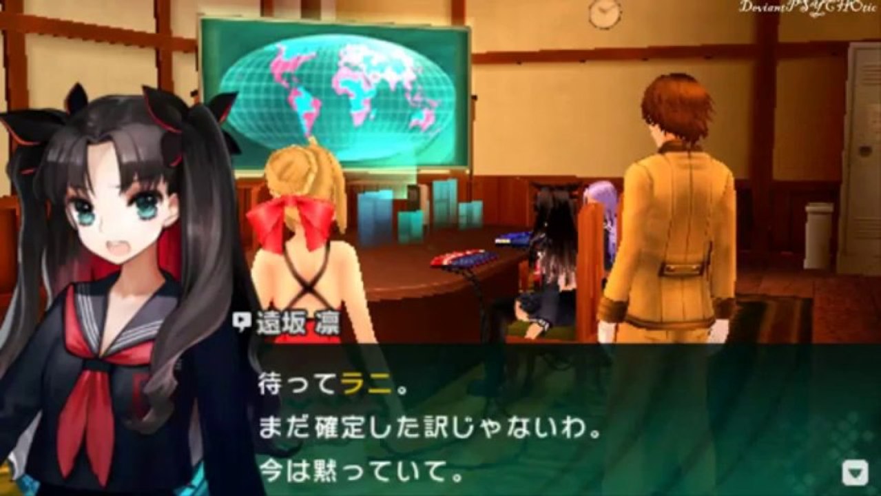 Fate EXTRA CCC (Saber)★Ch 6 ~ part 1 ★Lets Play ＰＳＰ