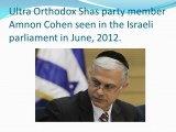 Amnon Cohen – Israeli Politician