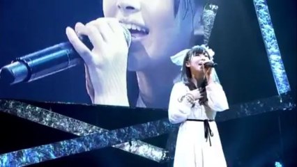 Iwasa Misaki  ~ Seto no Hanayome