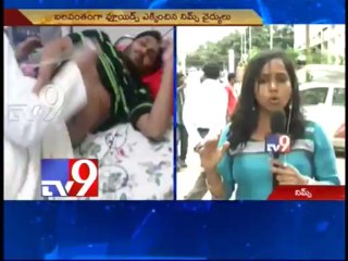 Doctors force fed fluids to Y.S.Jagan - Part 3