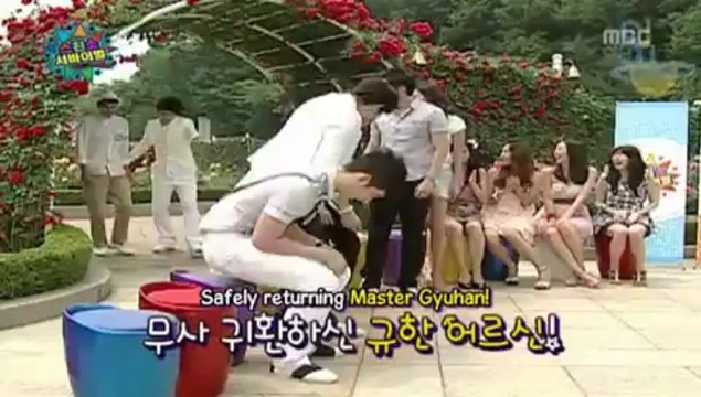 [Eng Sub] 090704 Introducing Star Friends part 2