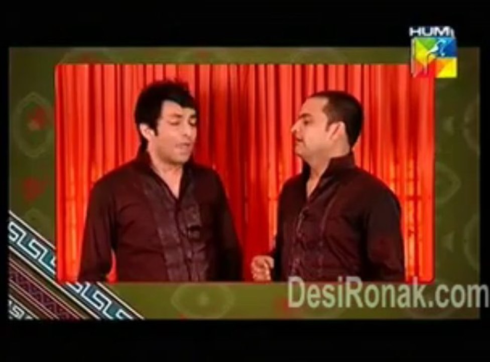 halka 3