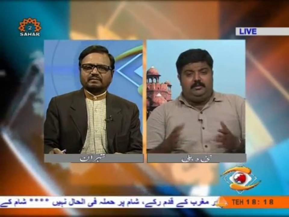 Sham Ka Buhraan Andaze Jahan August 29 2013