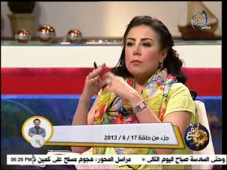 sherief  31-8-2013 - p2