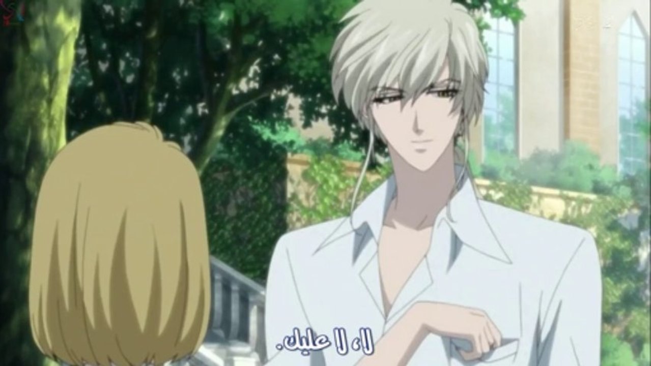 Hanasakeru Seishounen_22