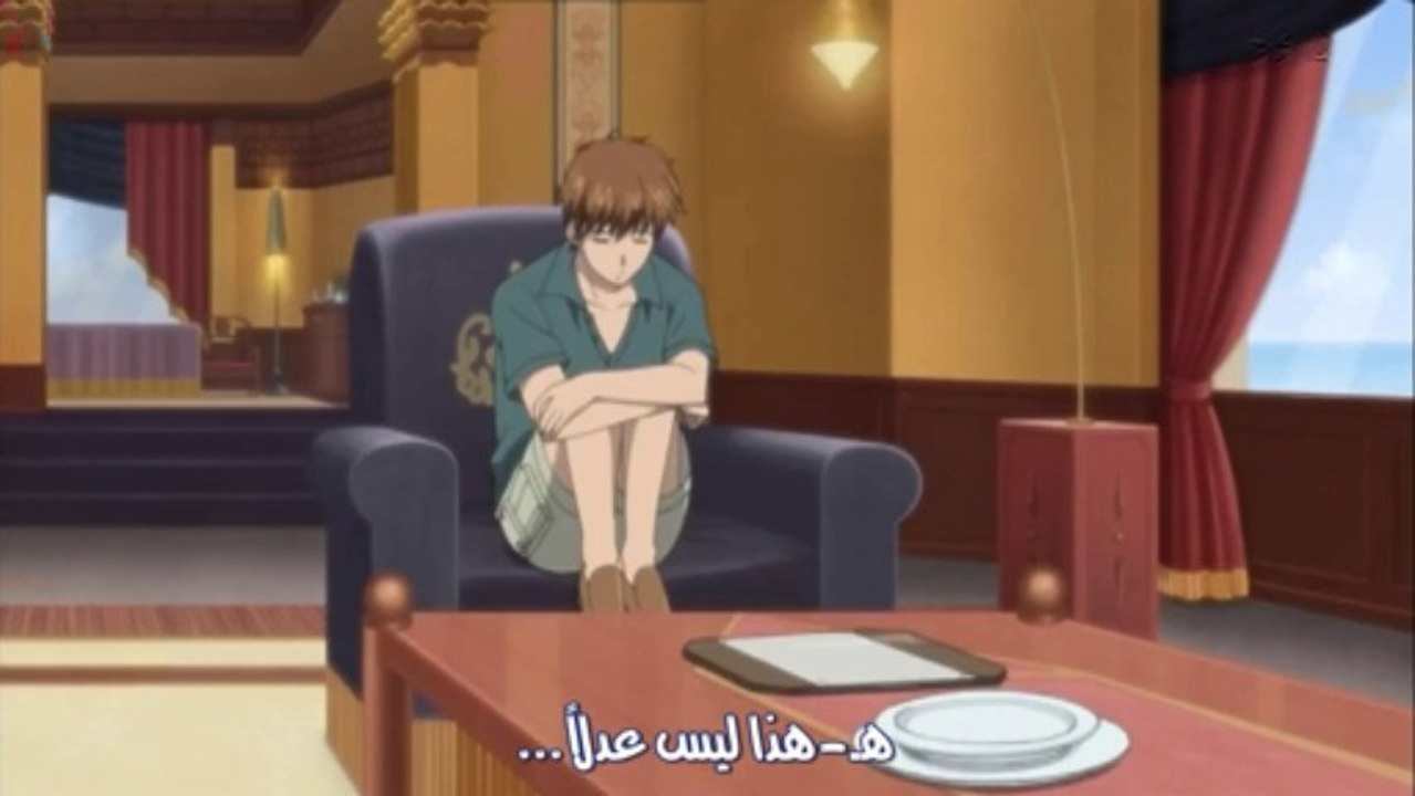 Hanasakeru Seishounen_21