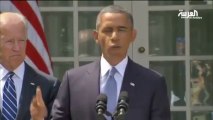 الخطاب الاخير للرئيس اوباما يقرر فيه توجية ضربة للاسد