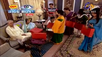 Shubho Bibaho - 1st August 2013