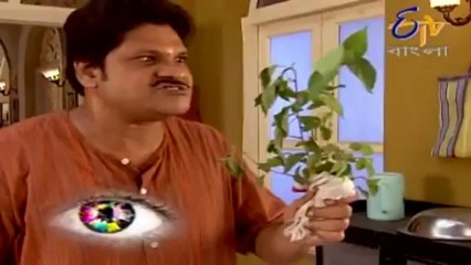 Shubho Bibaho - 5th August 2013