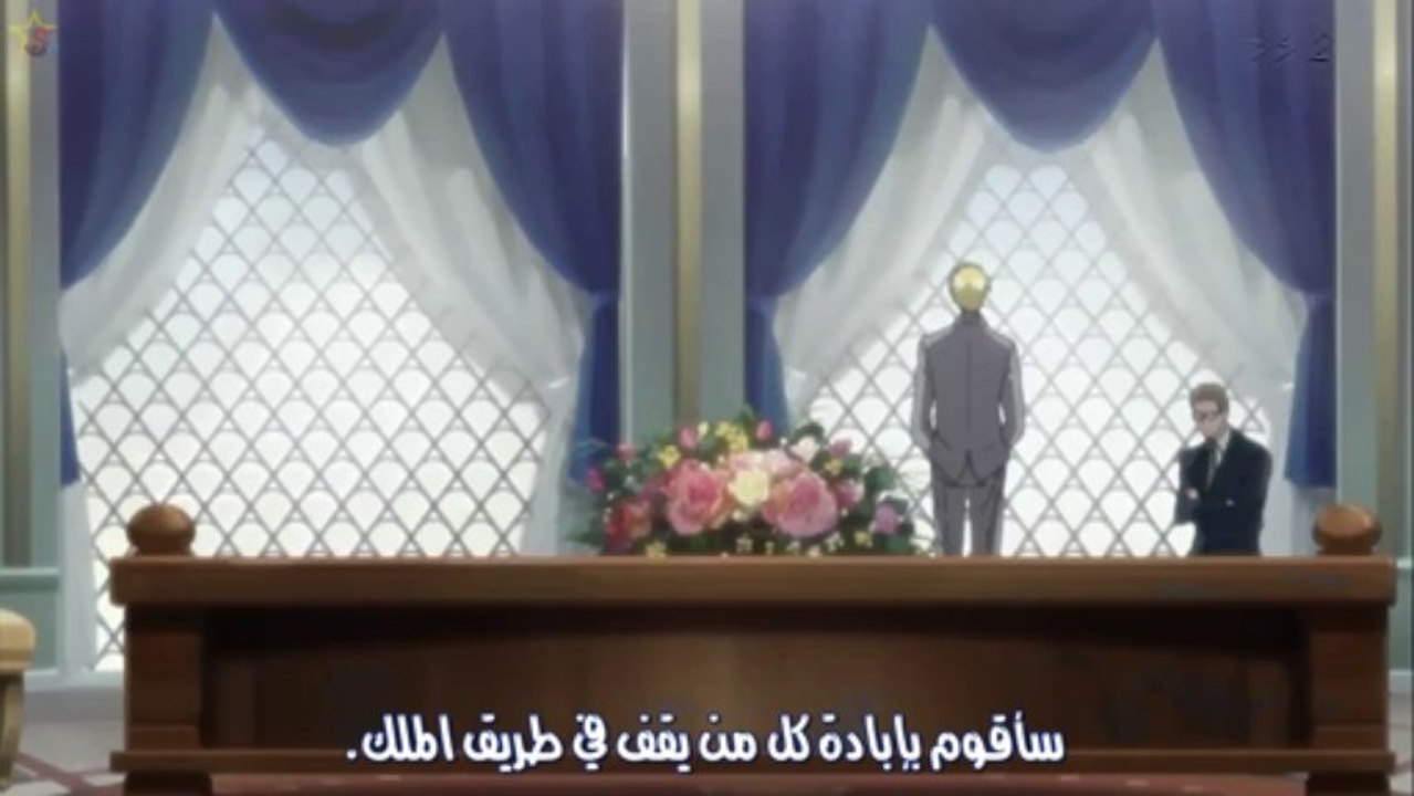 Hanasakeru Seishounen_13