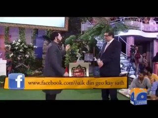 Aik Din Geo Ke Sath with Aamir Liaquat Husain 08 Aug 2013