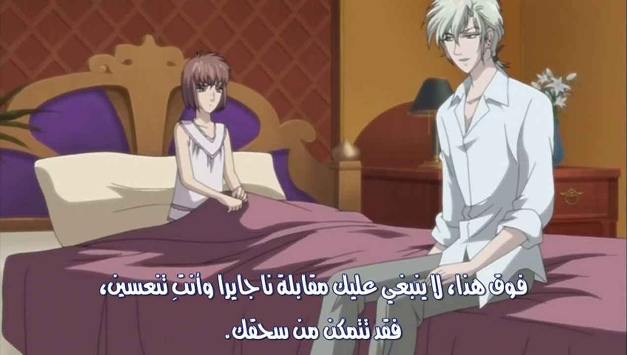 Hanasakeru Seishounen_17