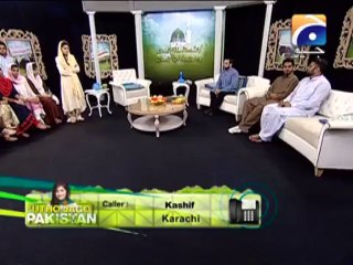 Utho Jago Paksitan with Dr Aamir Liaquat Hussain 20-09-12 Part 04