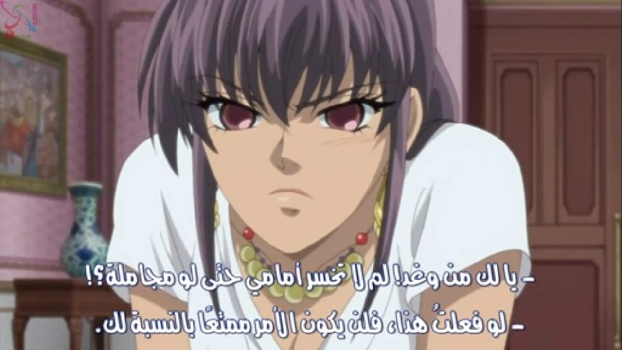 Hanasakeru Seishounen_29