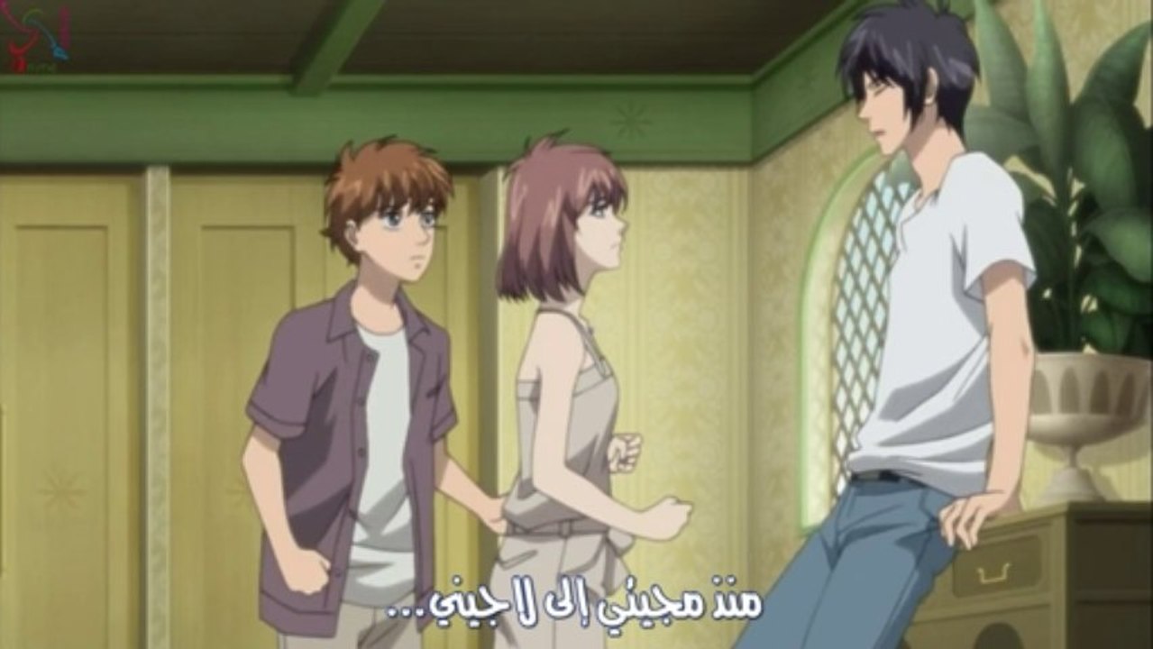 Hanasakeru Seishounen_31