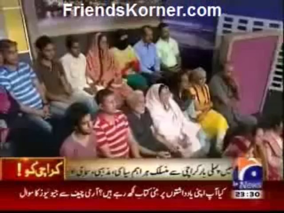 Khabar Naak 31 August 2013 (31th August 2013) Full Show on Geo News part 1