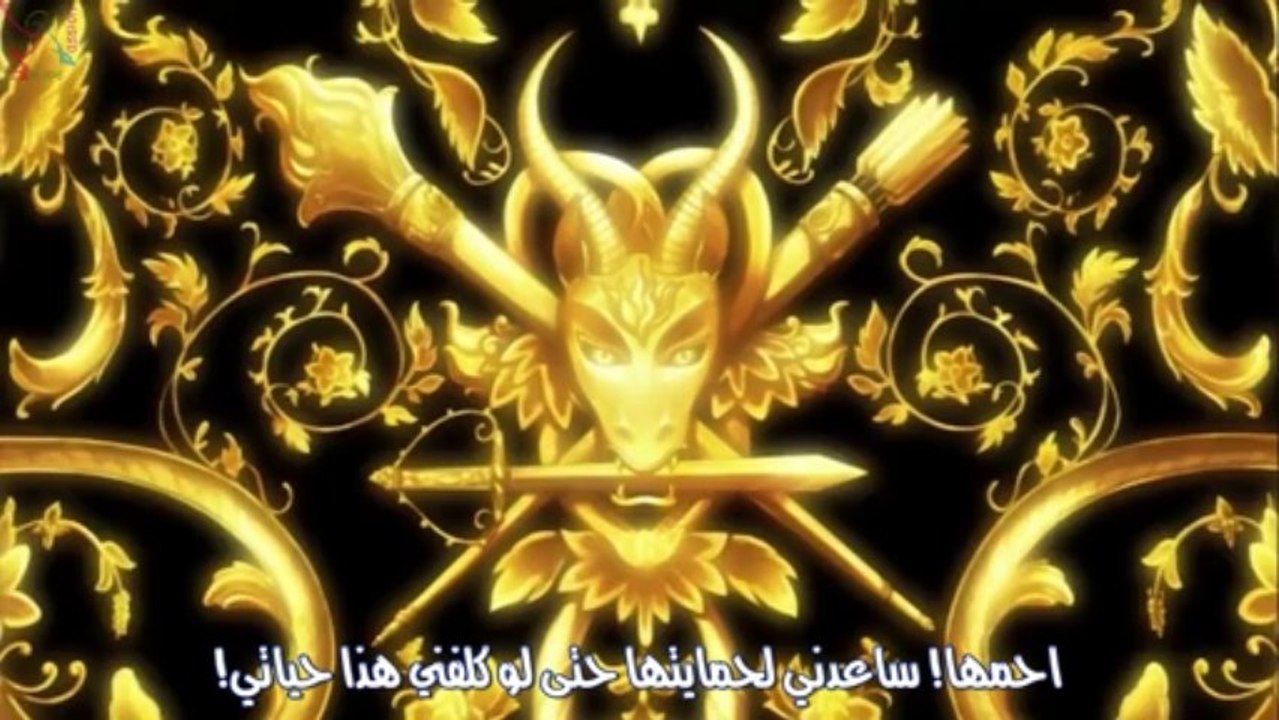 Hanasakeru Seishounen_34