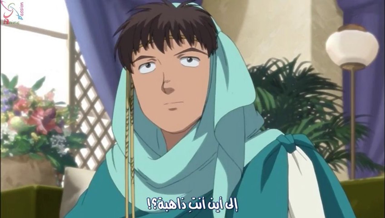 Hanasakeru Seishounen_35