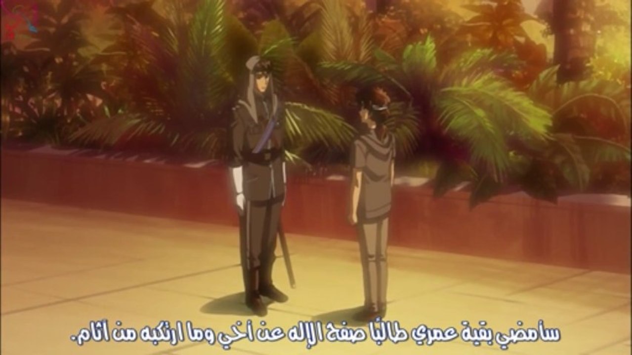 Hanasakeru Seishounen_36