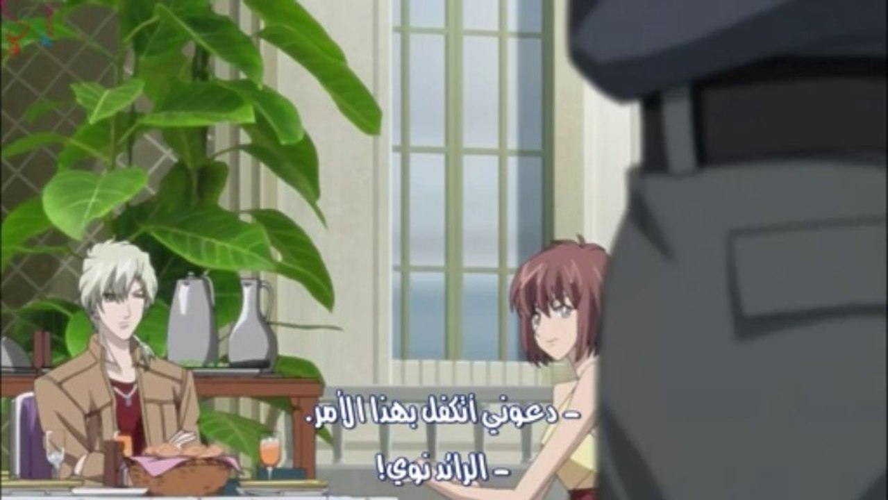 Hanasakeru Seishounen_39_end