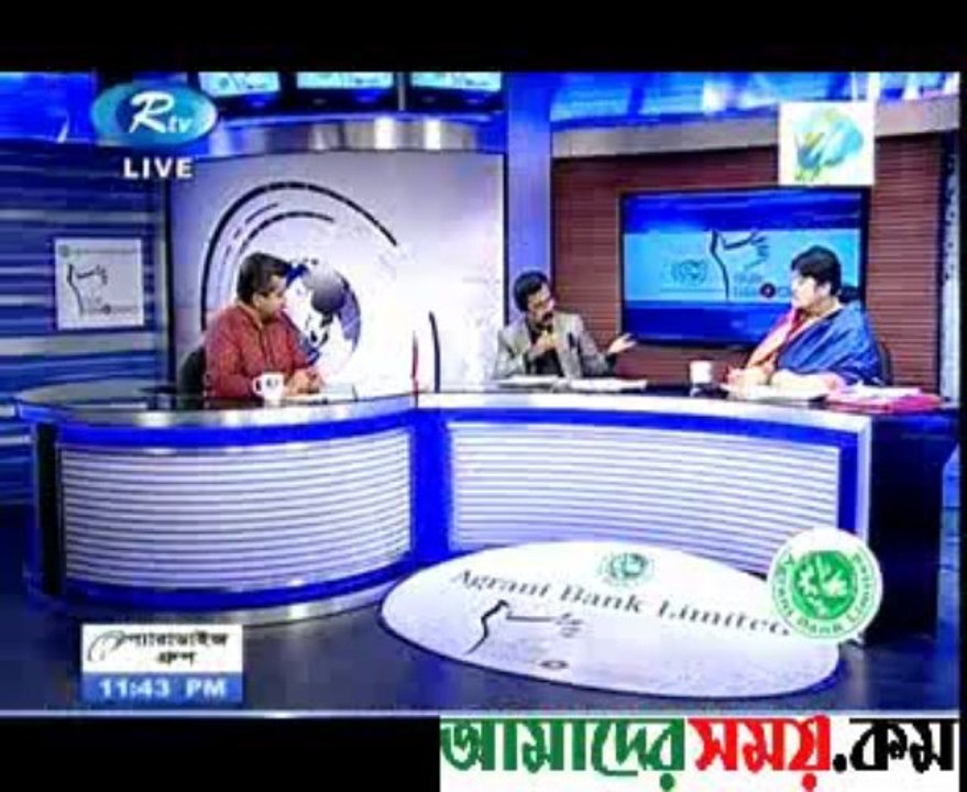 RTv (Papia)_1