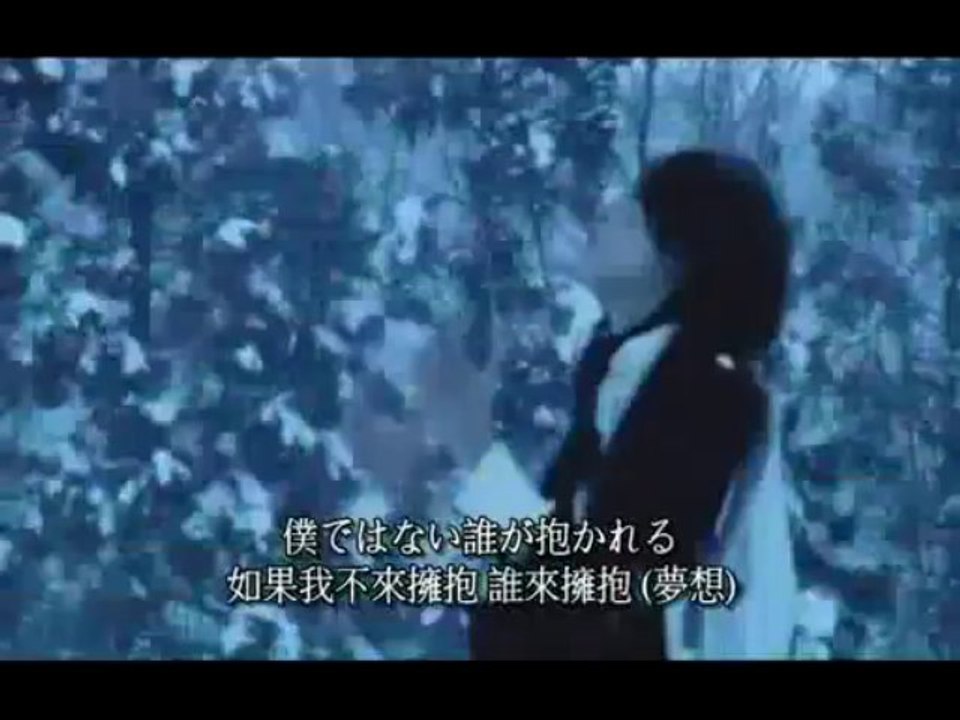 A(エース) - 白い悪魔 (日/繁中字幕)