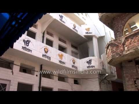 Gurudwara Shri Patshahi Chevin Sahib - Basti Shekh