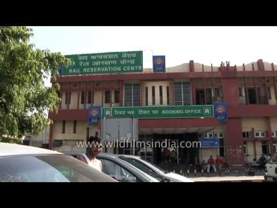 Rail Reservation Centre, Jalandhar
