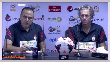 المؤتمر الصحفي للمدرب ميشيل برودوم  بعد لقاء الشعلة