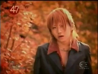 Nightmare - Akane PV