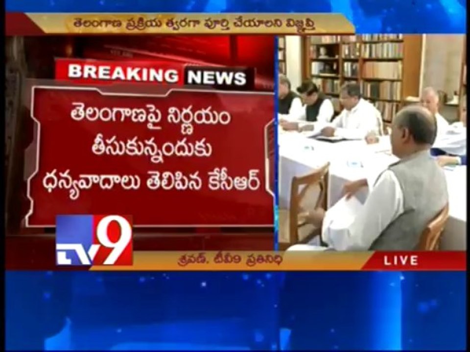 KCR meets AK Antony