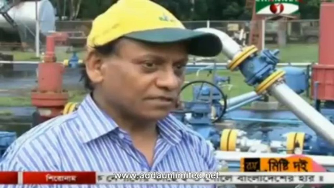 Channel i Morning News 01 Sep 2013(BD 7:00 AM)