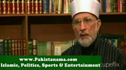 Sheikh Rasheed and Tahir ul Qadri are of the same view