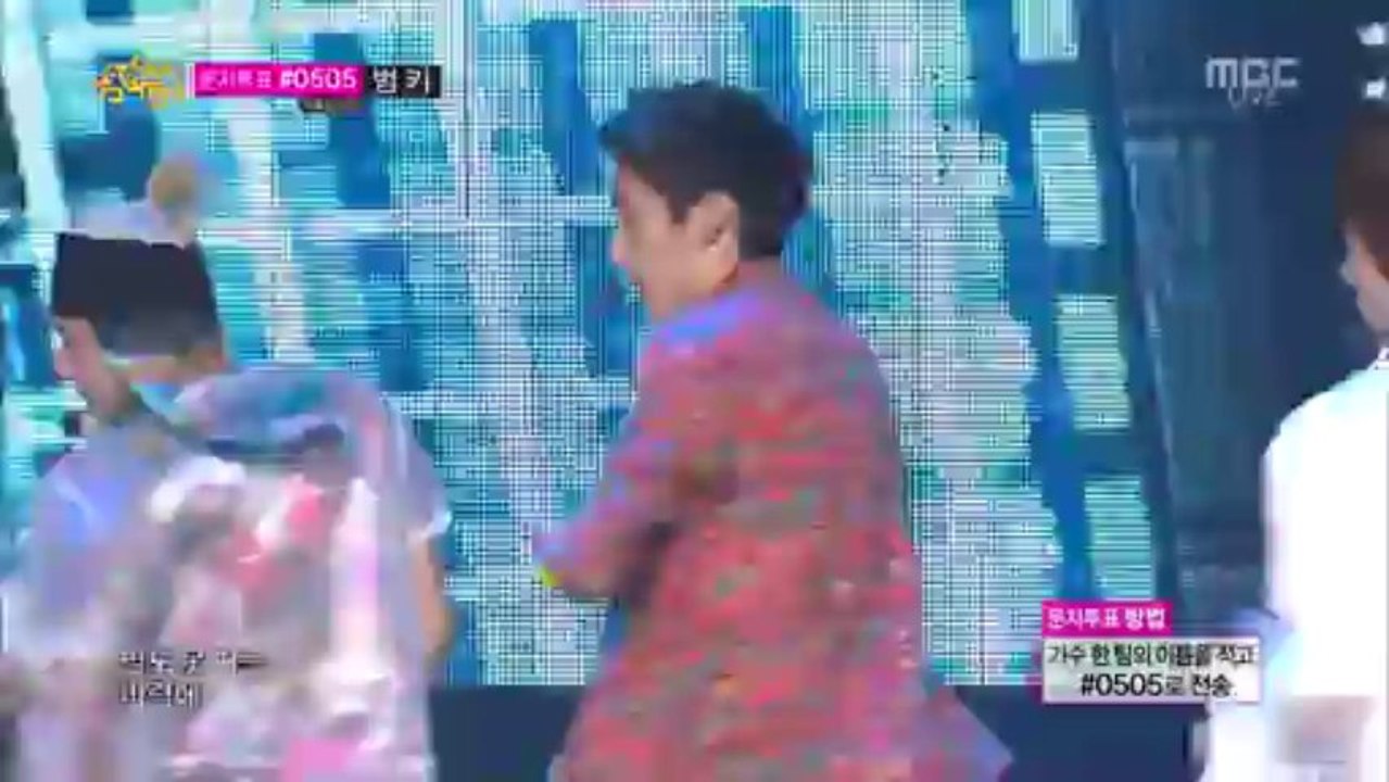 NU'EST - Sleep Talking (Aug 31, 2013)