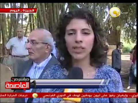 دور محافظة الجيزة في ترميم حديقة الأورمان