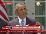 كلمة الرئيس الأمريكي باراك أوباما حول الأزمة السورية - 31 أغسطس